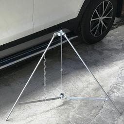 頭旗 帥旗 用 白鐵 橫桿 旗桿 長3尺5 歷史價格詳細信息