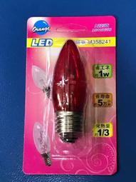 燈泡  神明燈 小顆燈泡  LED燈 燈泡 歷史價格詳細信息