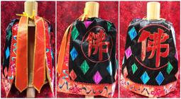 神衣 1尺6連座穿 坐1尺3高椅穿 1尺4長 平繡 鱗片珠 龍袍 含奉帽 紅 歷史價格詳細信息