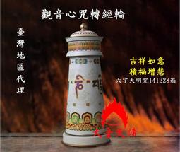 唐三彩多管口瓶仿古瓷器古董古玩收藏品景德鎮瓷器擺件 歷史價格詳細信息