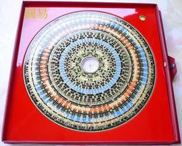 ☆〃圓易〃☆羅盤專賣~特級電木1尺2.綜合盤34層【風水.堪輿.地理】(台灣製造) 價格比較,價格查詢,歷史價格詳細信息