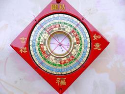 ☆〃圓易〃☆羅盤專賣~3吋4三合版面羅盤【法器.風水.堪輿.地理】 (台灣製造) 歷史價格詳細信息