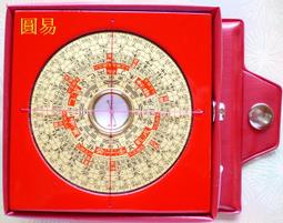 ☆〃圓易〃☆羅盤專賣~3吋4三合版面羅盤【法器.風水.堪輿.地理】 (台灣製造) 歷史價格詳細信息