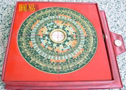 ☆〃圓易〃☆羅盤專賣~3吋4三合版面羅盤【法器.風水.堪輿.地理】 (台灣製造) 歷史價格詳細信息