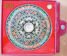 ☆〃圓易〃☆羅盤專賣~3吋4三合版面羅盤【法器.風水.堪輿.地理】 (台灣製造) 歷史價格詳細信息