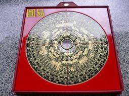 ☆〃圓易〃☆羅盤專賣~3吋4三合版面羅盤【法器.風水.堪輿.地理】 (台灣製造) 歷史價格詳細信息