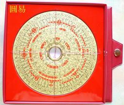 ☆〃圓易〃☆羅盤專賣~3吋4三合版面羅盤【法器.風水.堪輿.地理】 (台灣製造) 歷史價格詳細信息