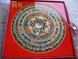 ☆〃圓易〃☆羅盤專賣~3吋4三合版面羅盤【法器.風水.堪輿.地理】 (台灣製造) 歷史價格詳細信息