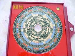 ☆〃圓易〃☆羅盤專賣~特級電木2吋6三合盤.隨身攜帶型【法器.風水.堪輿.地理】(台灣製造) 歷史價格詳細信息