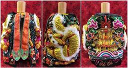 神衣 神明衣 1尺2長 1尺3穿 手工 凸棉 緹花布 繡線浮 鳳衣 鳳袍 黃 含奉帽 歷史價格詳細信息