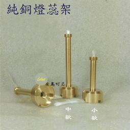 現貨六蓮★銅九孔黃銅香插香爐銅香插多孔插香底座架三支香九孔圓柱香道 歷史價格詳細信息