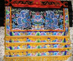 三尺半.慈容蓮花觀音.般若波羅密多心經佛聯.神明聯.時尚佛聯佛像公媽聯祖德流芳.木雕佛聯對聯 歷史價格詳細信息