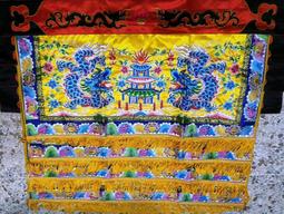 三尺半.慈容蓮花觀音.般若波羅密多心經佛聯.神明聯.時尚佛聯佛像公媽聯祖德流芳.木雕佛聯對聯 歷史價格詳細信息