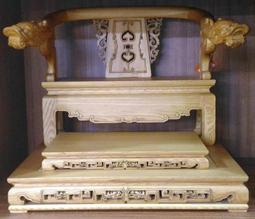 檜木描金三面大黑天財神木雕日式店鋪辦公室客廳裝飾擺件18 歷史價格詳細信息