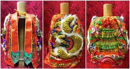 神衣 1尺6連座穿 坐1尺3高椅穿 1尺4長 平繡 鱗片珠 龍袍 含奉帽 紅 歷史價格詳細信息