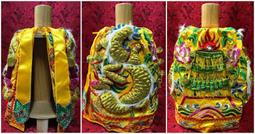 神衣 1尺6連座穿 坐1尺3高椅穿 1尺4長 平繡 鱗片珠 龍袍 含奉帽 紅 歷史價格詳細信息