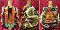 神衣 神明衣 1尺2長 1尺3穿 手工 凸棉 緹花布 繡線浮 鳳衣 鳳袍 黃 含奉帽 歷史價格詳細信息