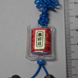 1.25公分*5公尺 可裁剪任意黏魔鬼氈束綁帶 萬用新型 黏扣帶 台灣製 露營燈條 好幫手 魔帶 束帶 歷史價格詳細信息