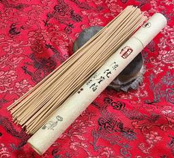 天然太行崖柏木翹屁豬生肖豬可愛豬木雕手把件轉運文玩小擺件掛件 歷史價格詳細信息