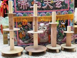 1尺2長 2尺2神尊穿 凸繡 凸龍 肚圍 肚兜 神明肚兜 神明衣 黃 歷史價格詳細信息