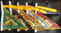 （3寸一組兩片）單開 鋁門用後鈕 白鐵自由鉸鍊自動後鈕 不鏽鋼 附螺絲 歷史價格詳細信息