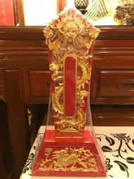 K金龍鳳結婚證書 結婚登記 婚俗用品 結婚證書 男方結婚用品【皇家結婚百貨】 歷史價格詳細信息