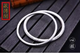 保證原廠藏傳閣 S925純銀戒指男女情侶 六字真言轉運 潮流個性轉動指環 開光加持 (SR12)-哈囉好物 歷史價格詳細信息