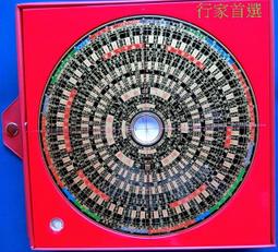 ☆修圓☆行家首選【台灣日星堂羅盤/羅庚/羅經】專賣~木質7吋2綜合盤(附水平)~.台灣製 歷史價格詳細信息