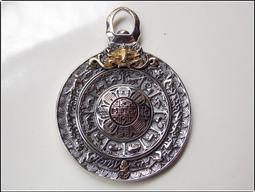 八吉祥佛身吉祥(嗡)-雙面彩繪吊鍊護身符 歷史價格詳細信息