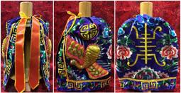 1尺2長 2尺2神尊穿 凸繡 凸龍 肚圍 肚兜 神明肚兜 神明衣 橘 歷史價格詳細信息