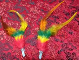 神尊用 特選 2尺-2尺1長 帝雉毛 雉雞毛 羽毛 原色 金色 一對 ( 兩支 ) 歷史價格詳細信息