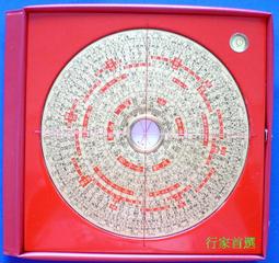 ☆修圓☆行家首選【台灣日星堂羅盤/羅庚/羅經】專賣~木質5吋2三合盤(附水平)~台灣製 歷史價格詳細信息