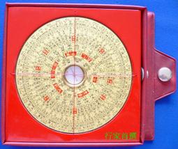 ☆修圓☆行家首選【台灣日星堂羅盤/羅庚/羅經】專賣~木質5吋2三合盤(附水平)~台灣製 歷史價格詳細信息