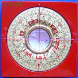 ☆修圓☆行家首選【台灣日星堂羅盤/羅庚/羅經】專賣~木質6吋2三合盤~台灣製 歷史價格詳細信息