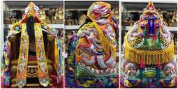 神衣 1尺6連座穿 坐1尺3高椅穿 1尺4長 平繡 鱗片珠 龍袍 含奉帽 紅 歷史價格詳細信息