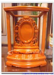 【花蓮一品香】菜肉扁食(330g/20入/包) 歷史價格詳細信息