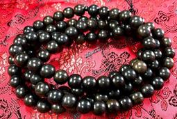 乩身：黑蓮花<啃書> 歷史價格詳細信息