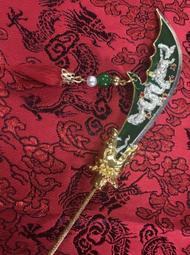 合金 電鍍 8寸8 神尊用 拂塵 歷史價格詳細信息