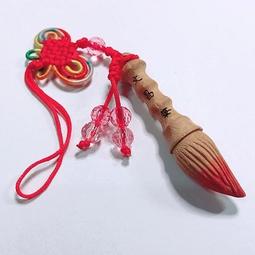 文昌筆 智慧筆 招財筆ㄒ台灣檜木 檜木 進一筆大財 自用送禮兩相宜(21 X3.4cm) 歷史價格詳細信息
