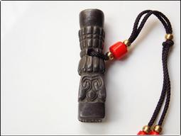 [ 雅集 ] 寒顫  羅斯麥唐諾/著 王欣欣/譯 寂寞出版/2013年2刷  A32 歷史價格詳細信息