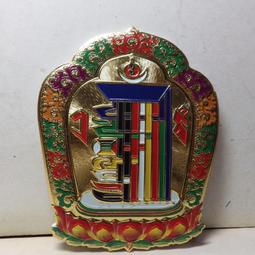 紫晶宮***車載太陽能合金轉經輪電池雙用(唯一佛教專業轉經輪依法製作)結緣價***品質保證價格便宜 歷史價格詳細信息