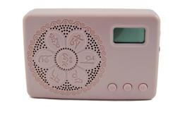 念佛機(觀世音菩薩普門品)(台語)/國語-15合1/六字大明咒/淨土佛號-6合1觀音法門8合1念佛.國語-靜思佛號4合一 歷史價格詳細信息