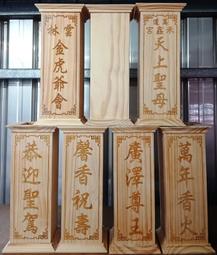 3.5寸天馬組裝液晶屏 TM035DH05工控屏 320*240 54pin插接質保1年 歷史價格詳細信息