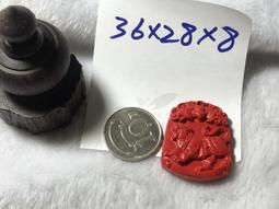 墜子12x16蛋形藍寶石滿鑽白金色吊墜藍剛玉飾品品毛衣鍊過年飾品 歷史價格詳細信息