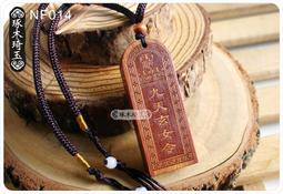 神秘符號/神聖幾何 金屬貼紙 3cm~3.5cm 共23款 生命之花 生命樹 七脈輪 圖騰 字彙 符文 能量 金色貼紙 歷史價格詳細信息