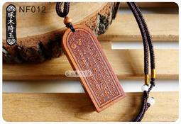 神秘符號/神聖幾何 金屬貼紙 3cm~3.5cm 共23款 生命之花 生命樹 七脈輪 圖騰 字彙 符文 能量 金色貼紙 歷史價格詳細信息