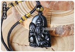 【濟公禪師】銅質 雙面 佛卡 唐卡 道教 [33066] 歷史價格詳細信息