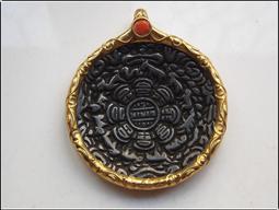 [ 雅集 ] 寒顫  羅斯麥唐諾/著 王欣欣/譯 寂寞出版/2013年2刷  A32 歷史價格詳細信息