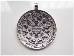 八部金剛功 米晶子 著 2013-11 深圳報業集團出版社 歷史價格詳細信息