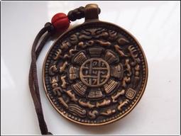 【十方佛教文物】九宮八卦&六字真言轉運掛飾(大悲咒加持) 歷史價格詳細信息